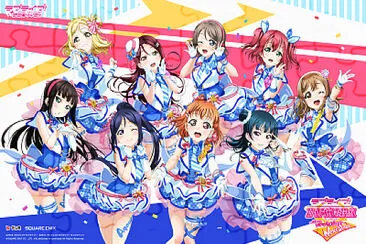 Love Live! Sunshine!!