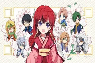 Akatsuki no Yona jigsaw puzzle