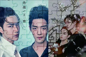 ä¸­åœ‹å¤§é™¸ç”·æ¼”å“¡ è‚–æˆ° çŽ‹ä¸€åš jigsaw puzzle