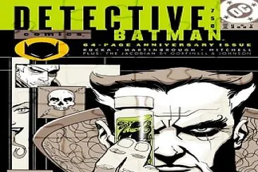 Detective Comics - 750