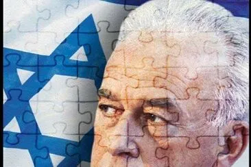 ×™×¦×—×§ ×¨×‘×™×Ÿ