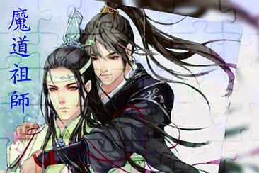 é­”é“ç¥–å¸«  é™³æƒ…ä»¤