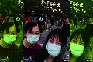 Visit Taipei Zoo with daughter