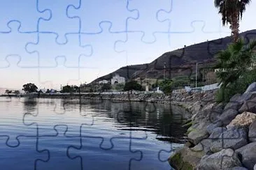 ×”×›× ×¨×ª ×›×¤×™ ×©×œ× ×¨××™×ª× jigsaw puzzle