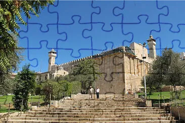 ×ž×¢×¨×ª ×”×ž×›×¤×œ×” jigsaw puzzle