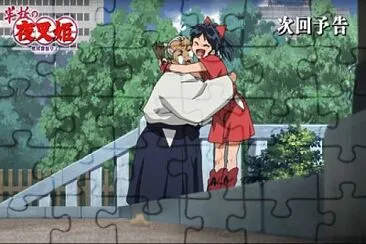 moroha abraza a su bisabuelo hanyo no yashahime