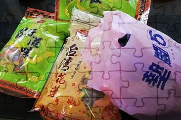 èŠ±è“®å°ç±³éº»ç³¬ jigsaw puzzle