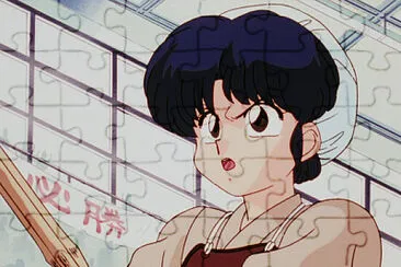 akane compitiendo del concurso de kenpo ranma 1/2