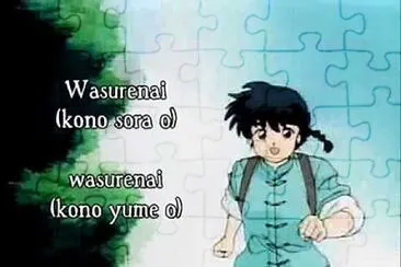 ranma 1/2 opening 3