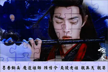 Chinese actor Xiao Zhan jigsaw puzzle