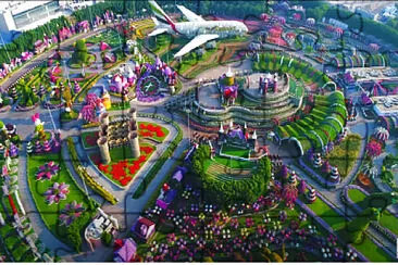 פאזל של Dubai Miracle Garden