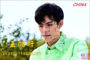 פאזל של Chinese actor Wang Haoxuan