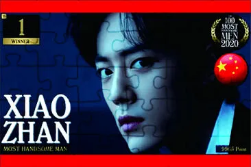 Chinese actor Xiao Zhan jigsaw puzzle