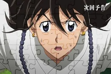 miroku se apresura hanyo no yashahime