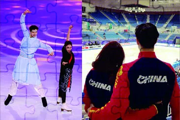 Chinese ice dance æŸ³é‘«å®‡ çŽ‹è©©çŽ¥ jigsaw puzzle