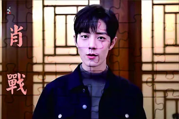 Chinese actor Xiao Zhan