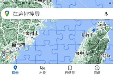 å››è™•éŠèµ°_20210101 jigsaw puzzle