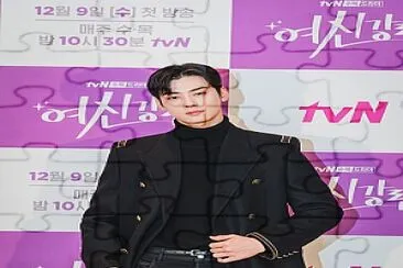 Cha EunWoo jigsaw puzzle