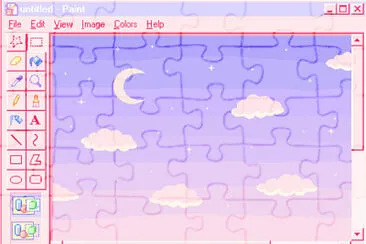 ×”×œ×• ×§×™×˜×™ jigsaw puzzle