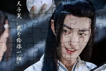 Chinese actor  Xiao Zhan jigsaw puzzle