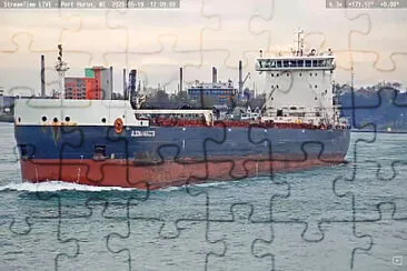 פאזל של m/v Algoma Harvester