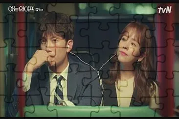 Familiar wife jigsaw puzzle