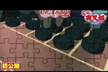 yawagari juega con jyubey hanyo no yashahime jigsaw puzzle