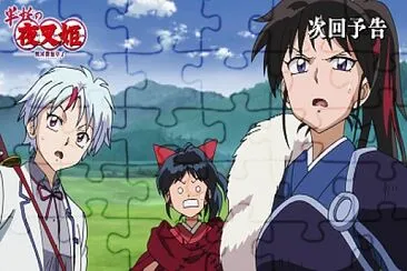 towa, setsuna y moroha ven una bomba de aceite de hanyo no yashahime jigsaw puzzle