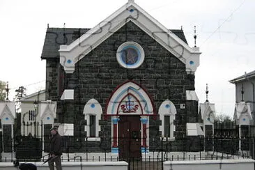 Antrim Masonic Hall