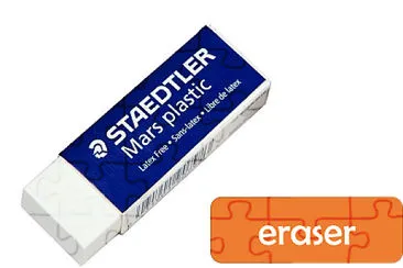 פאזל של eraser