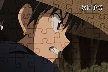 miroku contraataca a caga gozen hanyo no yashahime jigsaw puzzle