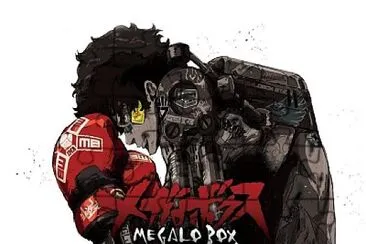 פאזל של Megalobox 2