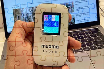 פאזל של nokia