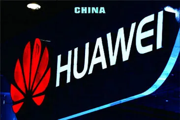 פאזל של CHINA HUAWEI