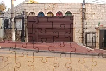 قرية كسرى jigsaw puzzle