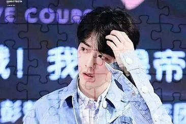 Chinese actor  Xiao Zhan