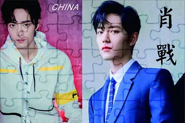 Chinese actor Xiao Zhan