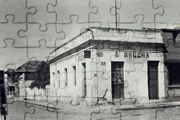 A Gaúcha (1954) jigsaw puzzle