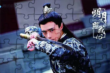 中國古裝美男子 jigsaw puzzle