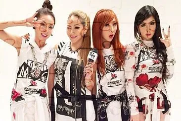 2NE1