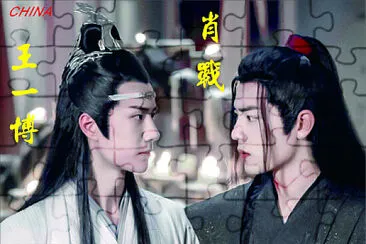 Wang Yibo / Xiao Zhan