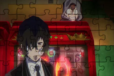 bsd jigsaw puzzle