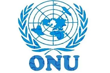 La ONU.