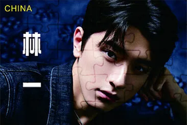 Chinese actor Lin Yi jigsaw puzzle