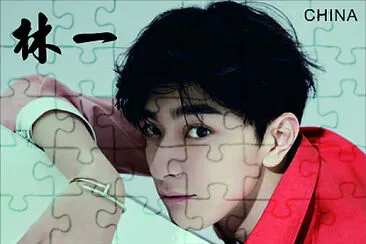 Chinese actor Lin Yi jigsaw puzzle