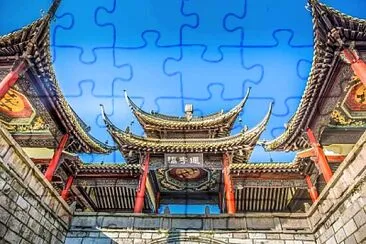 中國江蘇揚州瘦西湖 jigsaw puzzle