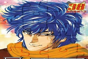 TORIKO - 038