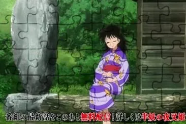 Rin embarazada hanyo no yashahime jigsaw puzzle