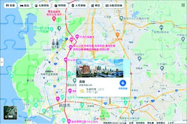 Google 地圖 jigsaw puzzle