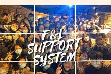 F L support